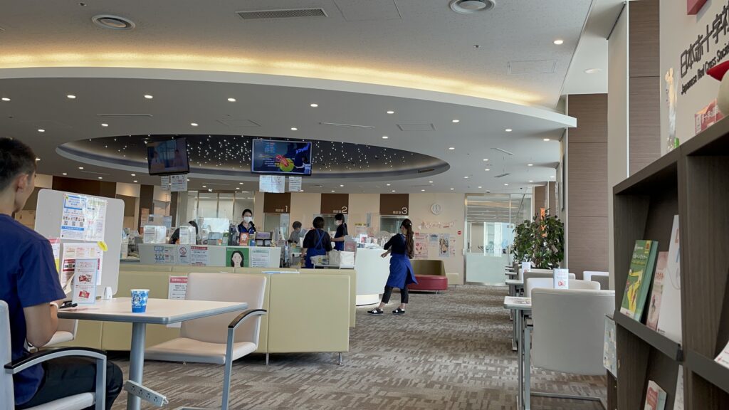 献血 名古屋