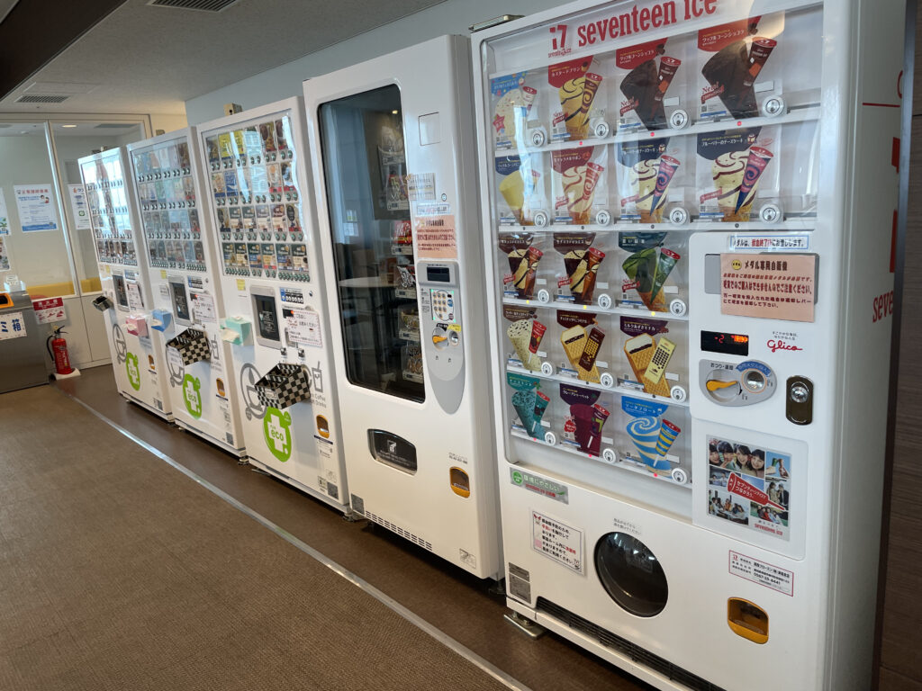 献血 名古屋