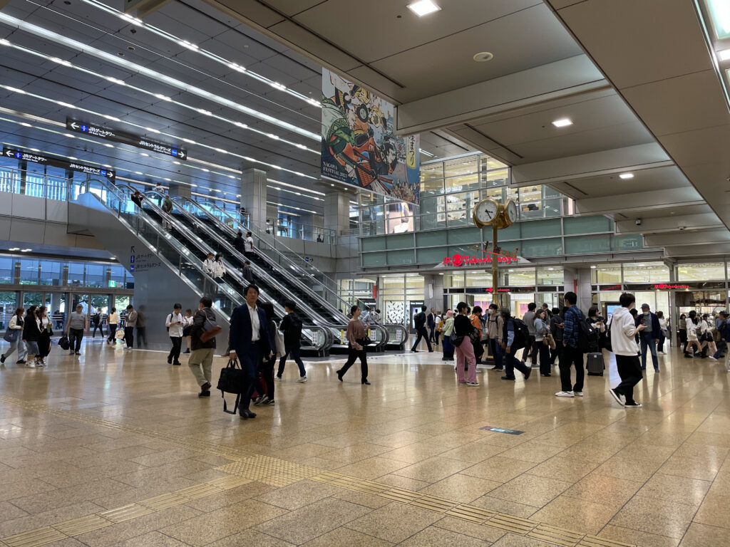 献血 名古屋