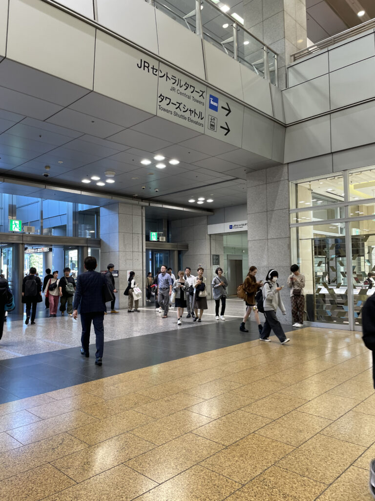 献血 名古屋